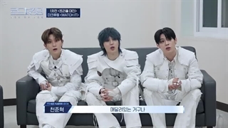 قسمت سوم  فصل دوم برنامه  road to kingdom 2024