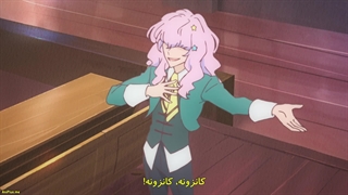 انیمه داستان‌ دخترانی که نتوانستند جادوگر شوند Mahoutsukai ni Narenakatta Onnanoko no Hanashi قسمت 1