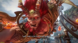 انیمه خدا شدن Apotheosis قسمت 97