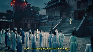 انیمه لحظه‌ای ابدی (Nian Wushuang (A Moment but Forever قسمت 11