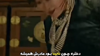 سریال چینی بارش برف/خیلی سریال خوش ساختیه