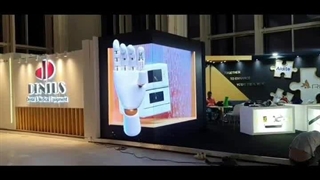 تلویزیون شهری 3 بعدی در نمایشگاه دندان پزشکی تهران