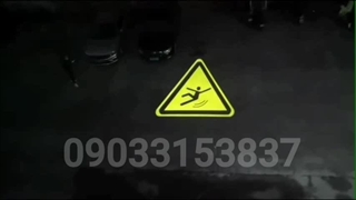 ساخت علایم راهنمایی و رانندگی با دستگاه لوگو پروژکتور