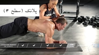 اجرای صحیح حرکات بدنسازی