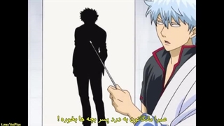 قسمت ۱۰۰ انیمه گینتاما با زیر نویس فارسی