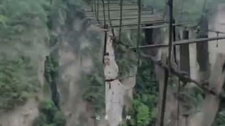 آهنگ سریال چینی تصنیف طولانی 2021 The long ballad