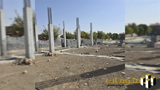 اجرای ستون ها و آماده سازی برای نصب داربست