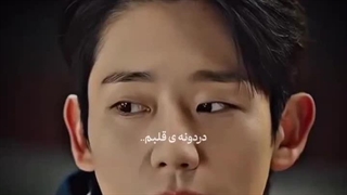 سلام؛ چطورین؟ "کپشن"