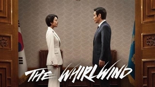 سریال گردباد The Whirlwind فصل اول قسمت چهارم با زیرنویس فارسی
