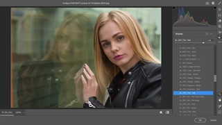 ویرایش در چند ثانیه