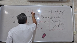 استاد حبیبیان