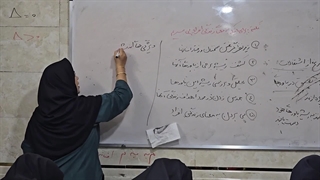 دکتر روغنی