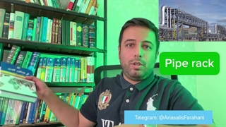 ترجمه تخصصی نفت و گاز ۲ (piping) پایپینگ