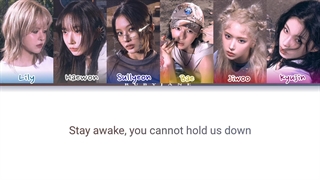 لیریک آهنگ ‌?See That از انمیکس