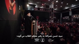 هفتمین روز شهادت سید حسن نصرالله(ره) با سخنرانی سید هاشم الحیدری در هیئت فاطمیون قم