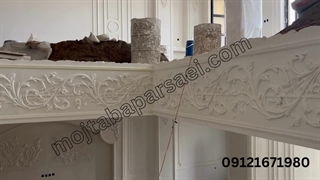 طرح گچبری سقف پذیرایی کلاسیک - گچبری مجتبی پارسایی