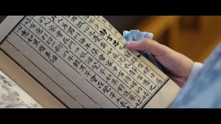 سریال چینی عشق نیروانا 2024 Love of Nirvana قسمت 37 با زیرنویس فارسی