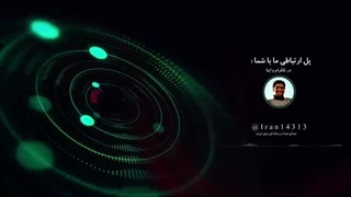 14030714: 72 صهیون در 24 ساعت اخیر حذف و زخمی شدند - اسرائیل حالا خواهد فهمید جنگ یعنی چه