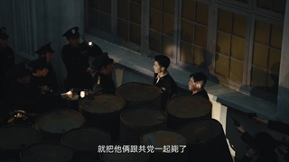 سریال چینی شب تار و سپیده دم 2024 Dark Night and Dawn قسمت 1 با زیرنویس فارسی