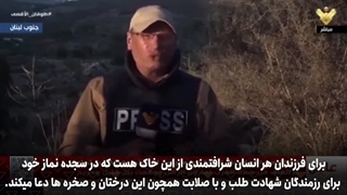 14030714: برتری در میدان با فرزندان شهید نصرالله است