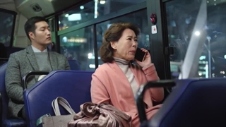 سریال کره ای یک بار دیگر فصل 1 قسمت 12 دوبله فارسی