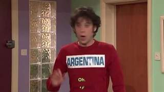 قسمت سوم سریال اکسترا با زیرنویس انگلیسی فارسی