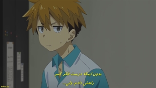 انیمه تو خانم خدمتکار هستی Kimi wa Meido-sama. قسمت 1