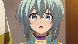 انیمه هیلری که از تیم خود اخراج شد قویترین است قسمت 1 زیرنویس فارسی