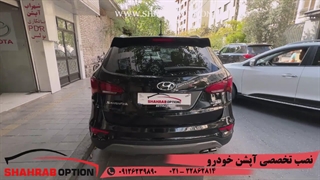 نصب پاورویندوز فابریک سانتافه لوازم جانبی سانتافه