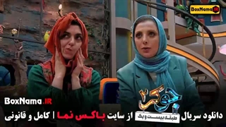 دانلود جوکر بانوان قسمت ۲ / ناهید مسلمی جوکر 2 قسمت 2