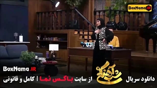 برنامه شب آهنگی سمیرا حسن پور میهمان  قسمت ۲۷