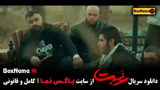 سریال غربت قسمت دوم بازیگر مهدی حسینی نیا