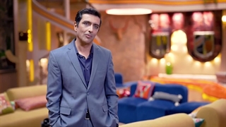 جوکر 2 فصل 3 | امین زندگانی