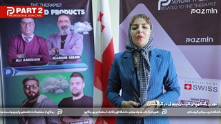 تور گرجستان شرکت کیسان بیوتی  پارت دوم