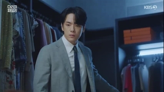 قسمت 4 سریال خانواده‌ی دا ریم با زیرنویس فارسی