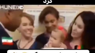 واقعیت بامزه و جالب ایران