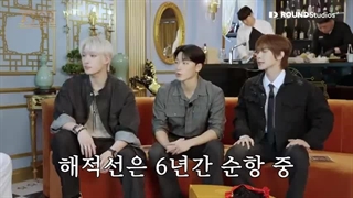 برنامه XYOB با حضور ایتیز ( یوسانگ، سان و مینگی) + زیرنویس فارسی