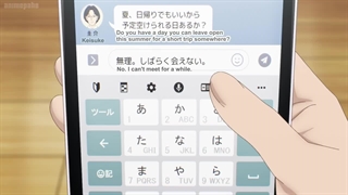 انیمه Tsuma, Shougakusei ni Naru. اگه همسرم دانش‌آموز دبستانی بشه قسمت 2 بازیرنویس فارسی