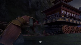 انیمه افسانه شو قسمت13_(حمایت)__Legend_of_Shou_Episode_13