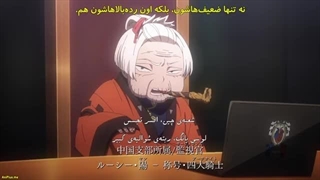 انیمه جنگیر آبی- حماسه‌ی آن سوی برف قسمت 1 زیرنویس فارسی