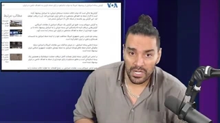 14030715: حمله اسرائیل به ایران کنسله؟ پیشنهاد آمریکا به نتانیاهو برای حمله نکردن!