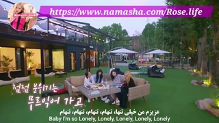 کاور بلک پینک از آهنگ های Price tag و Lonely و you and i (همراه زیرنویس فارسی)