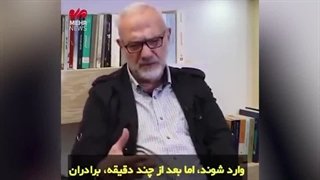 سید حسن نصرالله رضوان الله علیه چگونه به شهادت رسید؟ محمود قماطی