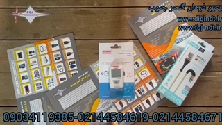 دیتالاگر دما و رطوبت کیمو KH50