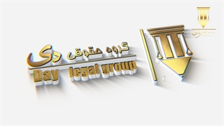 توقیف غیر قانونی اشخاص چیست؟! بررسی جرم و مجازات‌های توقیف غیرقانونی در قوانین ایران