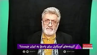 14030716: بحران غزه در گفتگو با داریوش سجادی