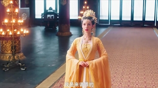 سریال چینی عاشقانه ای در صحرا 2024 Love in the Desert قسمت 11 با زیرنویس فارسی