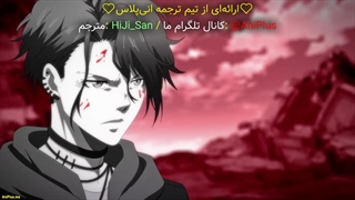 انیمه استنتاج‌های ممنوعهٔ کامونوهاشی رون  Kamonohashi Ron no Kindan Suiri فصل 2 قسمت 1