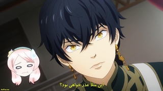 انیمه نینا، عروس ستاره‌ای Hoshifuru Oukoku no Nina قسمت 1