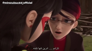 میراکلس : لندن، در لبه زمان زیر نویس فارسی